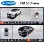 suit original OEM monitor 2023 for Hyundai Creta 360 degree camera bird eye 3D Panoramic view Front rear side Surround reverse